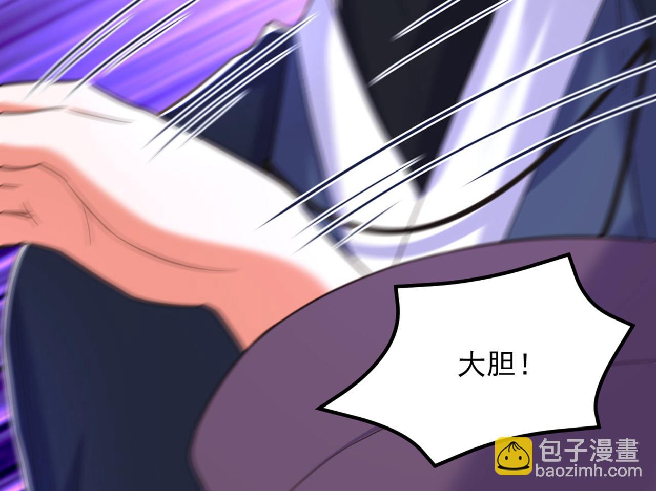 重生空間：大小姐不好惹 - 第383話 這個仇，我來幫你報(3/3) - 6