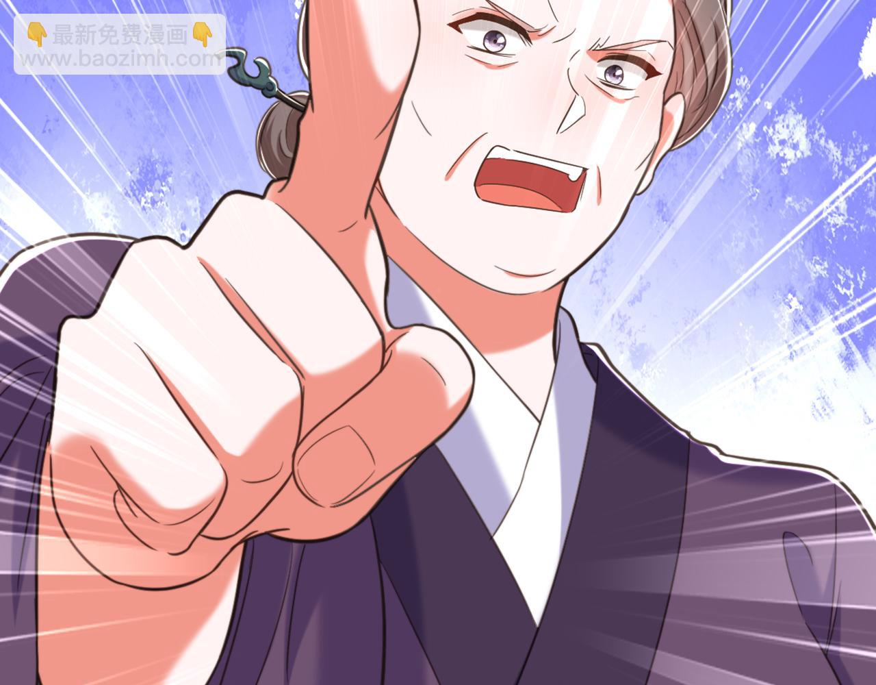 重生空間：大小姐不好惹 - 第383話 這個仇，我來幫你報(3/3) - 3