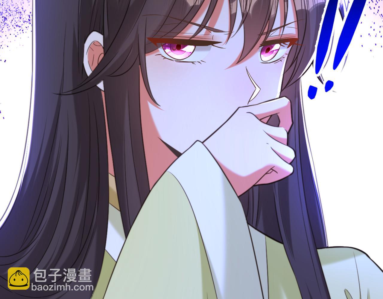 重生空間：大小姐不好惹 - 第383話 這個仇，我來幫你報(3/3) - 6