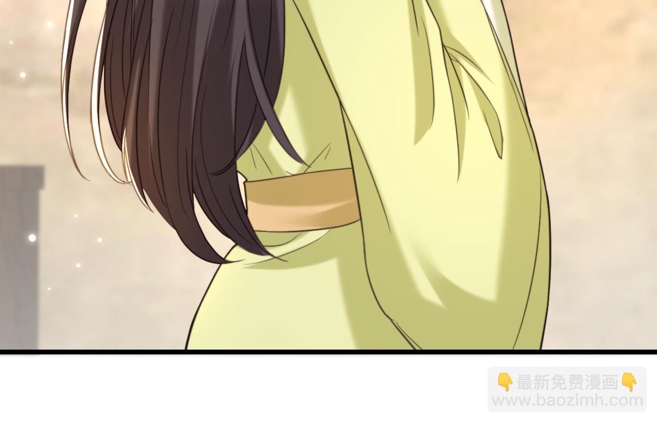 重生空間：大小姐不好惹 - 第383話 這個仇，我來幫你報(2/3) - 7