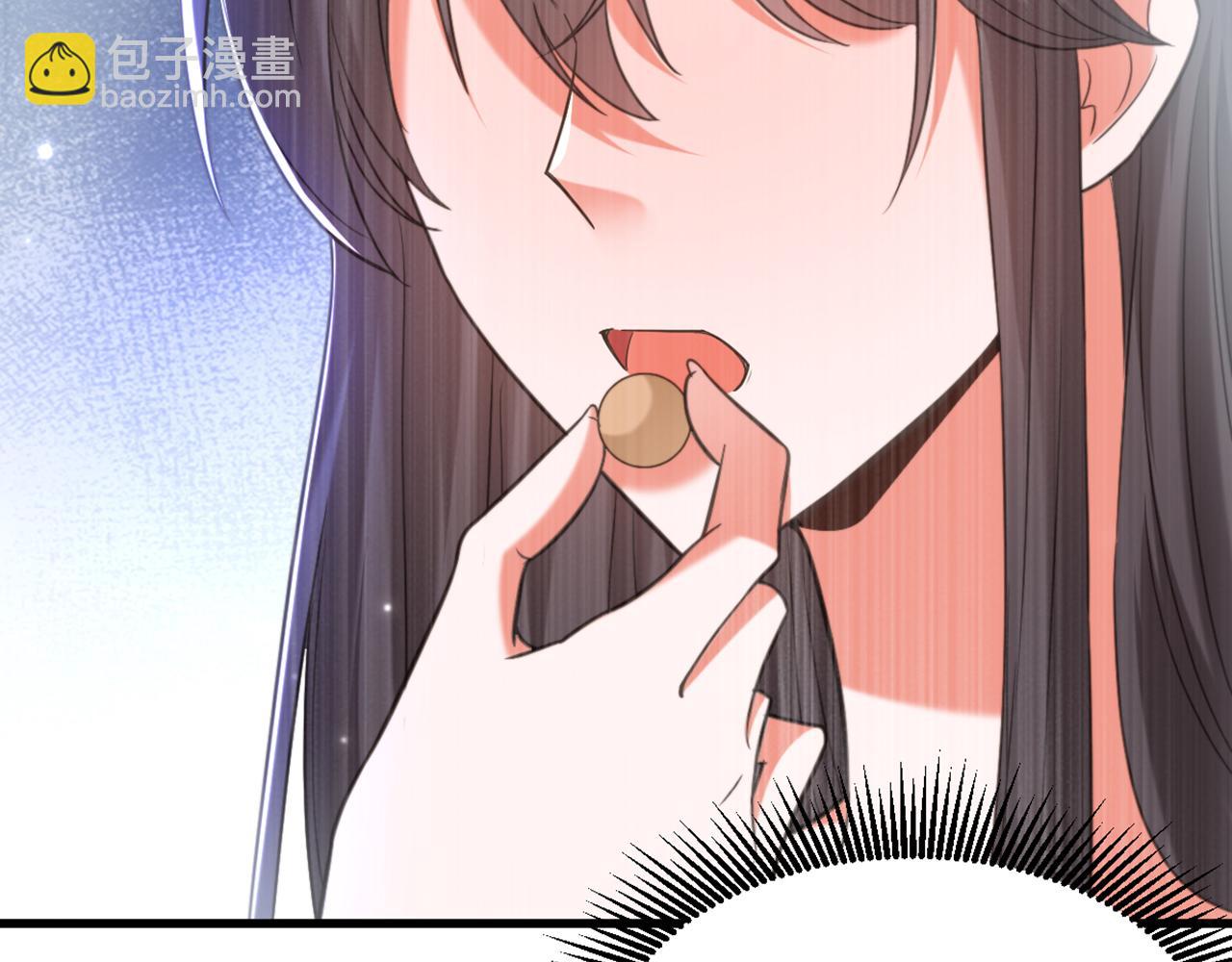 重生空間：大小姐不好惹 - 第383話 這個仇，我來幫你報(2/3) - 1