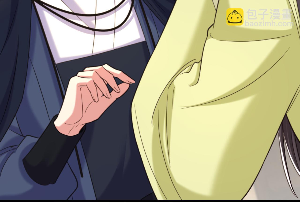 重生空間：大小姐不好惹 - 第383話 這個仇，我來幫你報(2/3) - 7