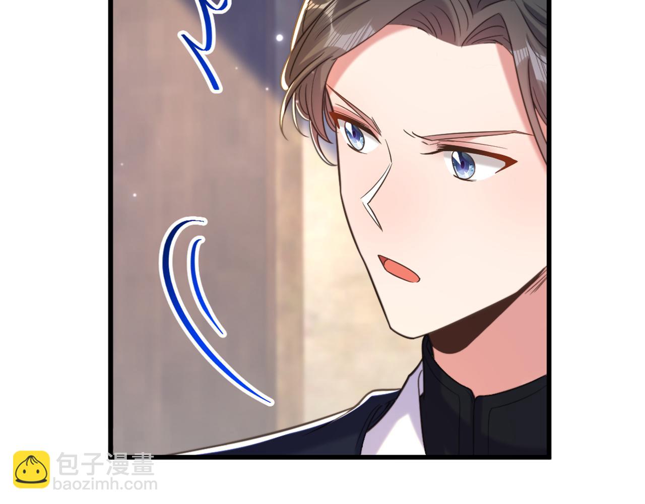 重生空間：大小姐不好惹 - 第383話 這個仇，我來幫你報(2/3) - 1