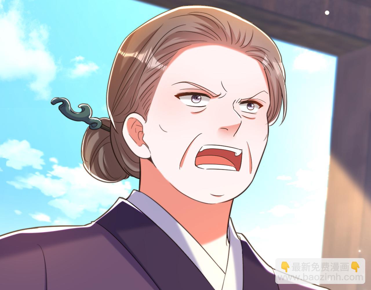 重生空間：大小姐不好惹 - 第383話 這個仇，我來幫你報(2/3) - 4