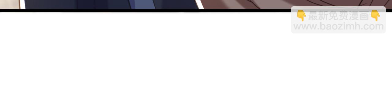 重生空間：大小姐不好惹 - 第383話 這個仇，我來幫你報(2/3) - 3