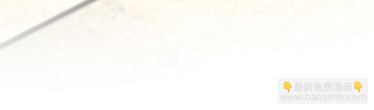 重生空間：大小姐不好惹 - 第385話 這人是個…刺客？(3/3) - 5