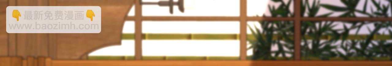 重生空間：大小姐不好惹 - 第385話 這人是個…刺客？(3/3) - 2