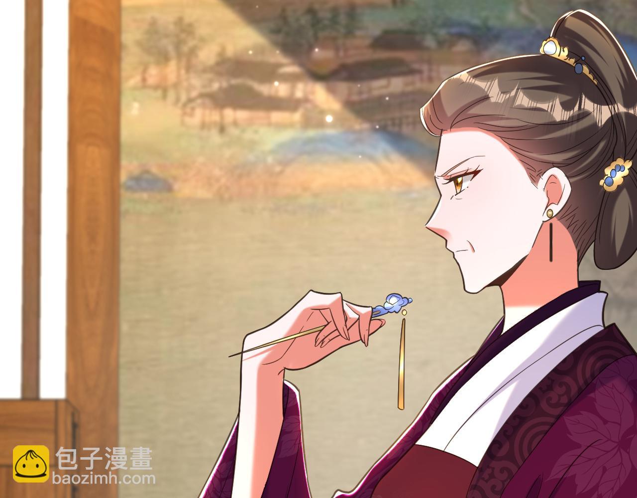 重生空間：大小姐不好惹 - 第385話 這人是個…刺客？(3/3) - 6