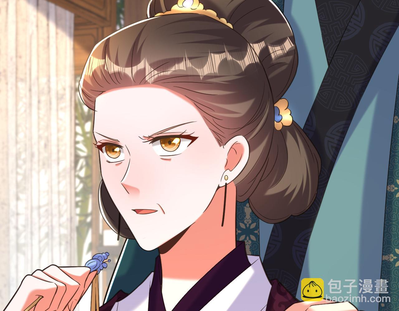 重生空間：大小姐不好惹 - 第385話 這人是個…刺客？(3/3) - 4