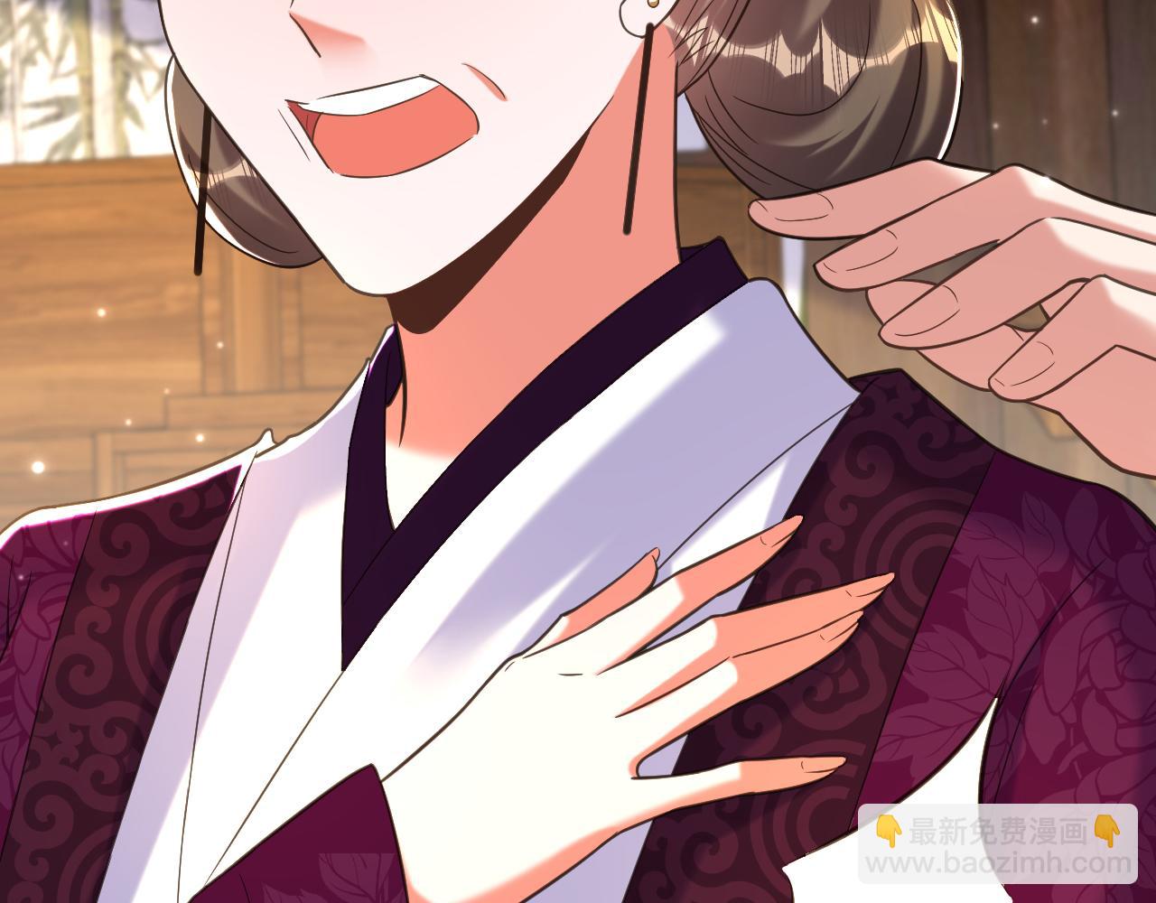 重生空間：大小姐不好惹 - 第385話 這人是個…刺客？(3/3) - 5