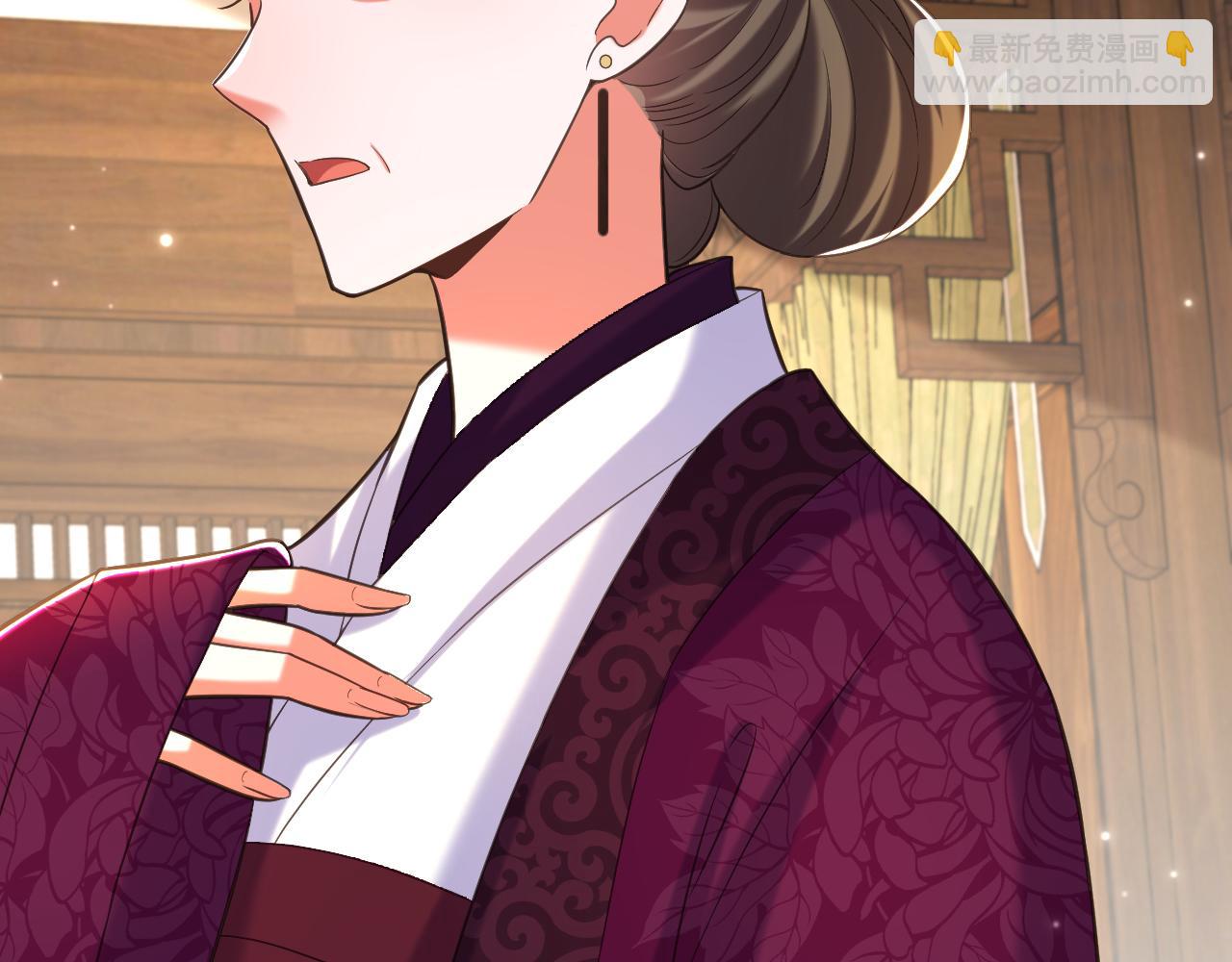 重生空間：大小姐不好惹 - 第385話 這人是個…刺客？(3/3) - 2