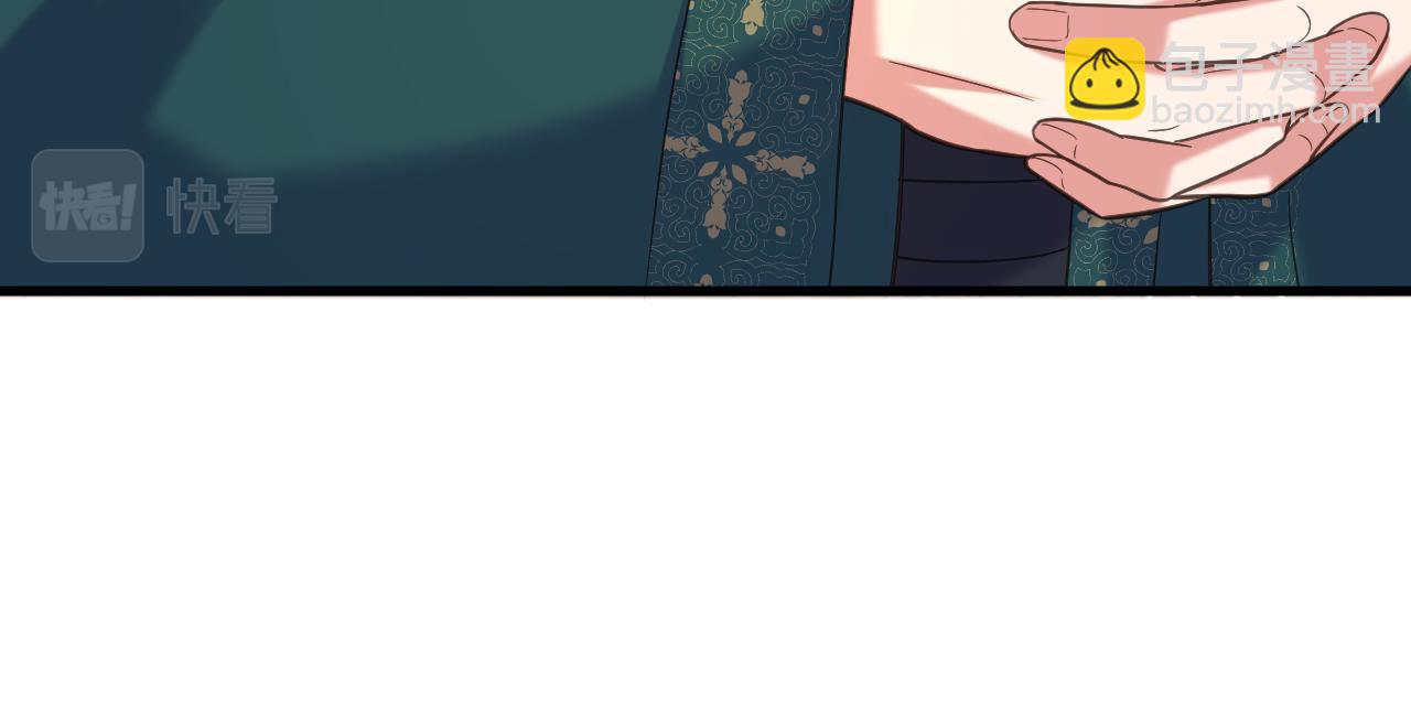 重生空間：大小姐不好惹 - 第385話 這人是個…刺客？(3/3) - 1