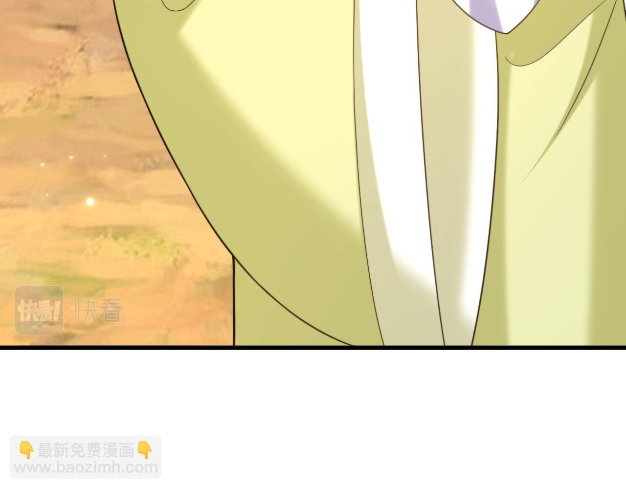 重生空間：大小姐不好惹 - 第385話 這人是個…刺客？(2/3) - 7