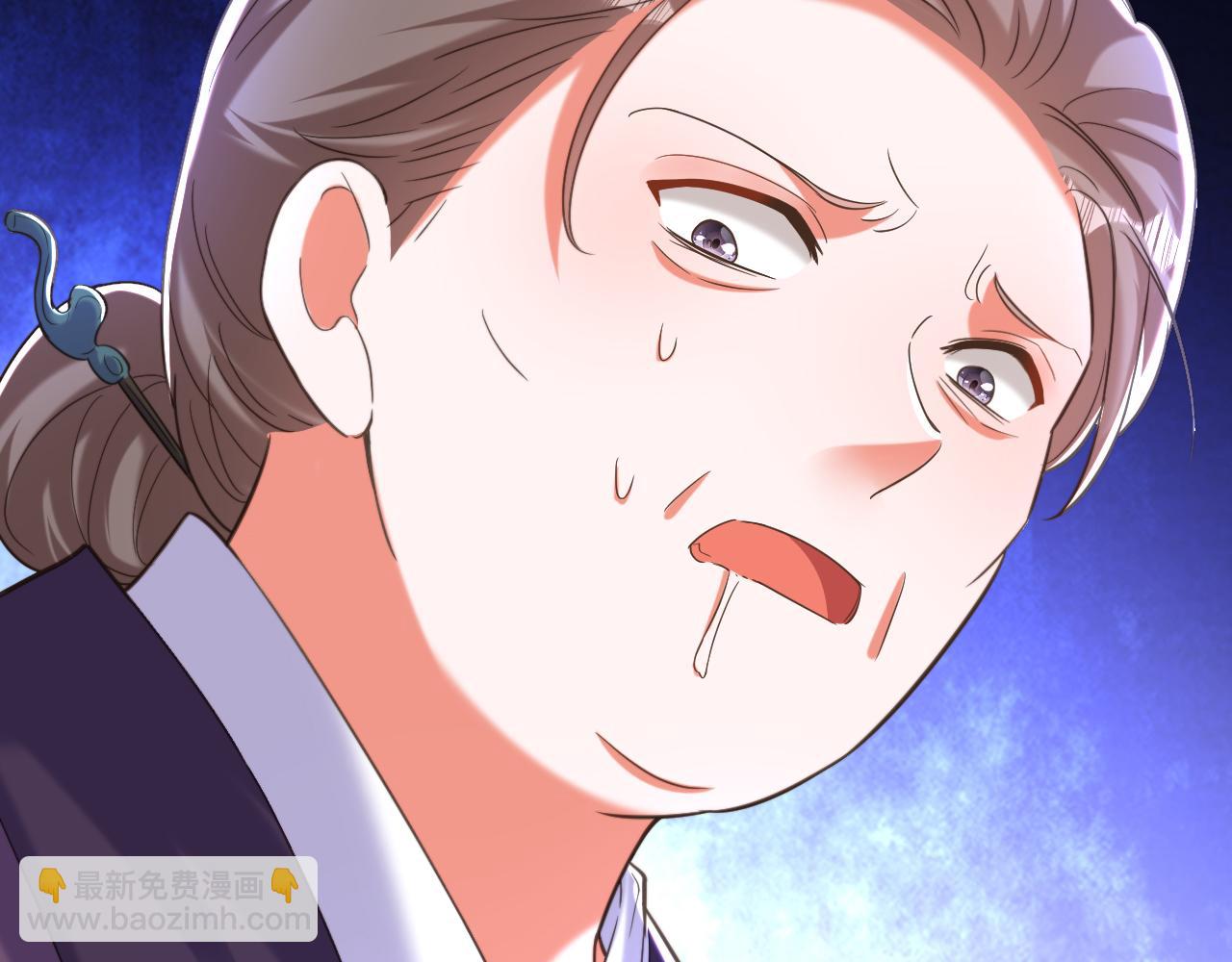 重生空間：大小姐不好惹 - 第385話 這人是個…刺客？(2/3) - 4