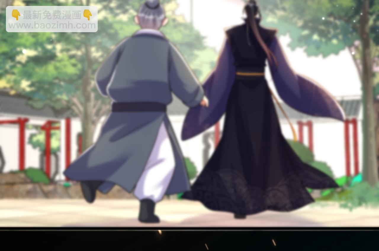 重生空間：大小姐不好惹 - 第385話 這人是個…刺客？(2/3) - 6