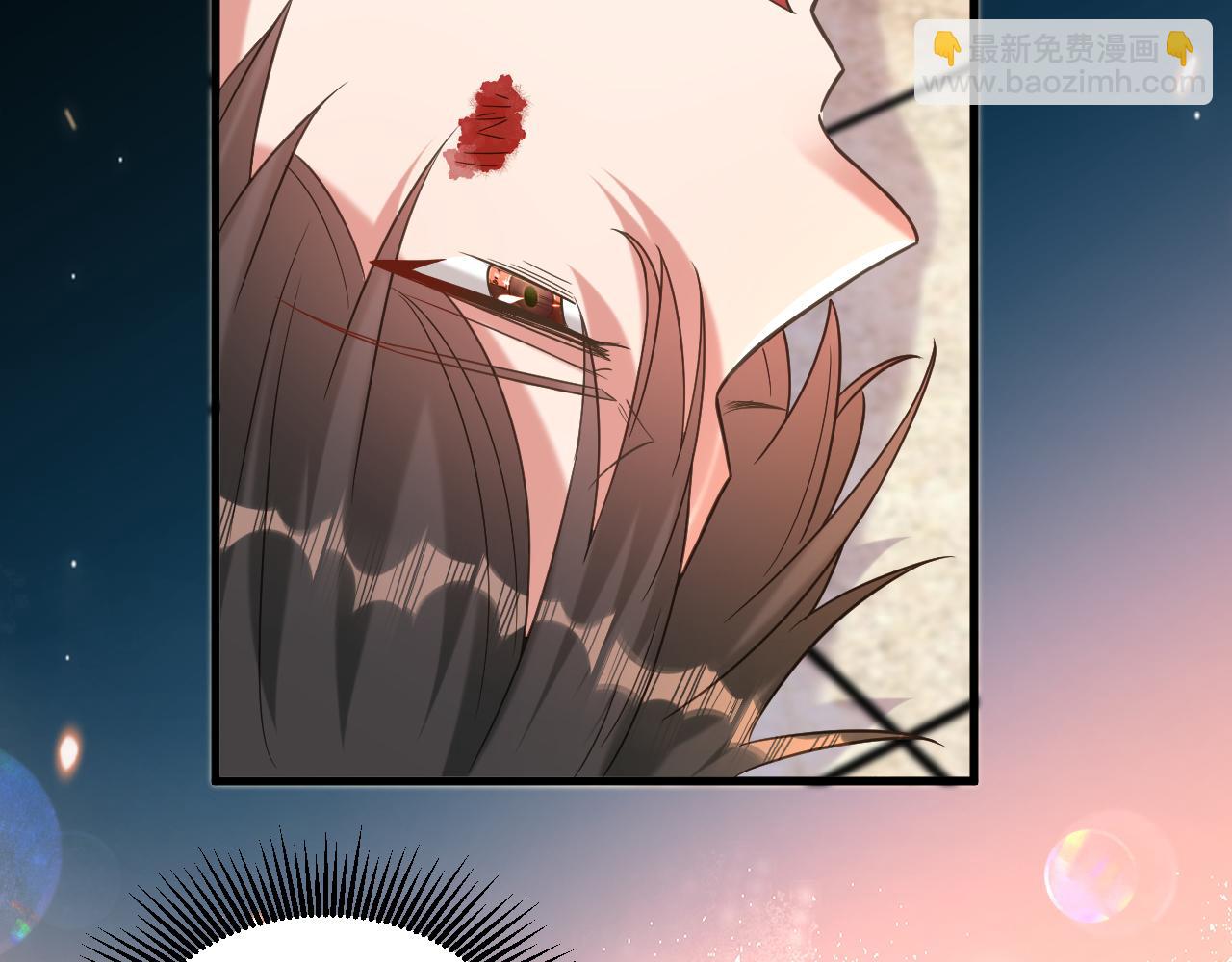 重生空間：大小姐不好惹 - 第385話 這人是個…刺客？(2/3) - 8