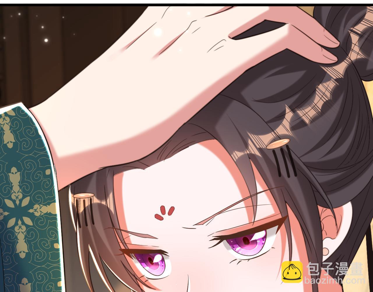 重生空間：大小姐不好惹 - 第387話 蘇府就是你的家(3/3) - 1