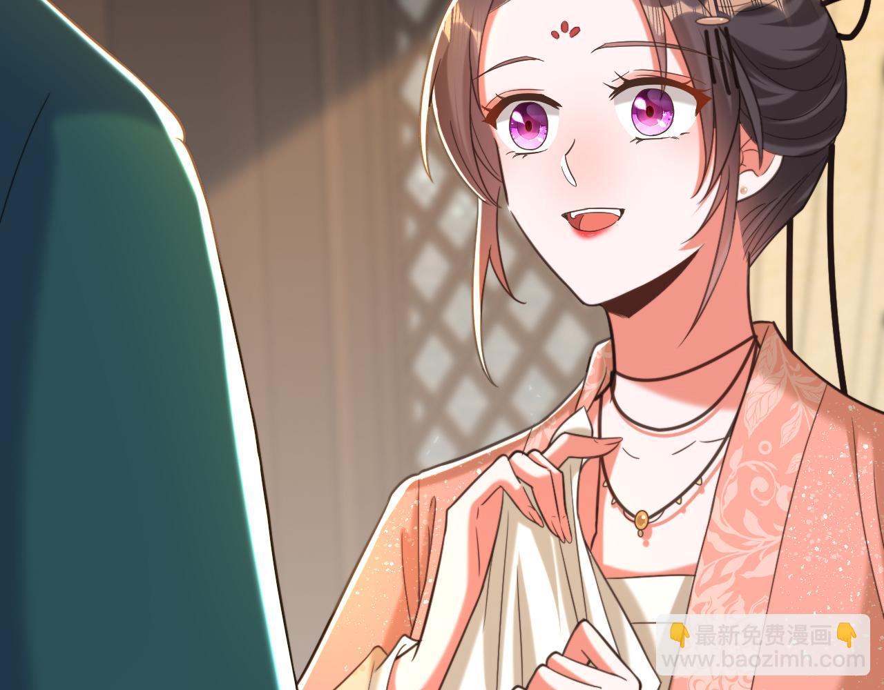 重生空間：大小姐不好惹 - 第387話 蘇府就是你的家(3/3) - 3