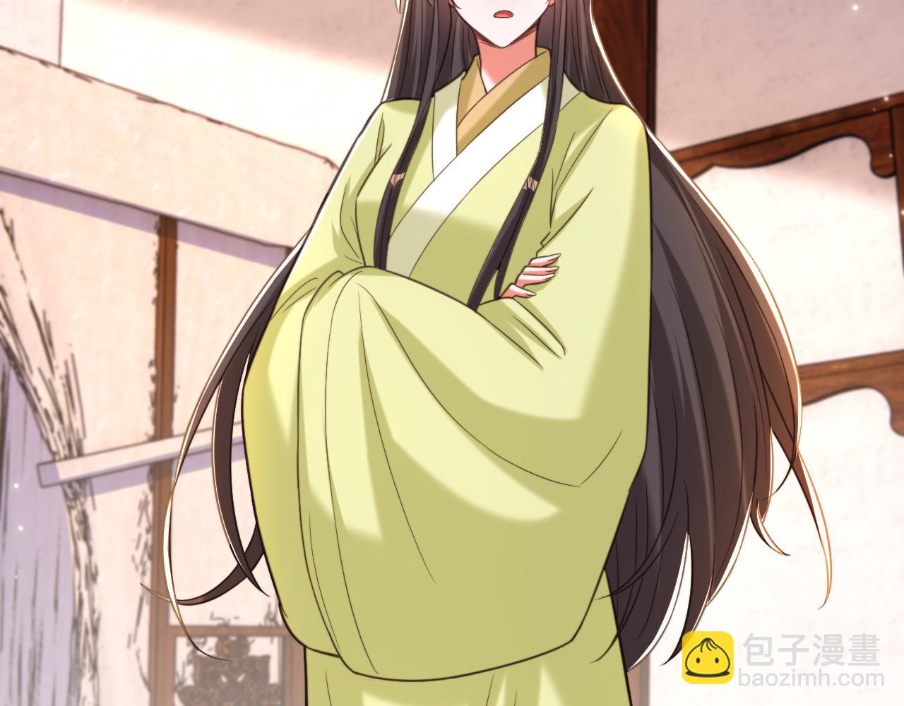 重生空間：大小姐不好惹 - 第387話 蘇府就是你的家(1/3) - 6