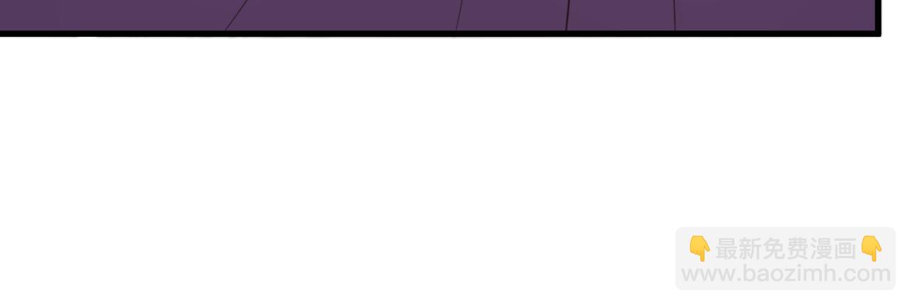 重生空間：大小姐不好惹 - 第387話 蘇府就是你的家(1/3) - 5