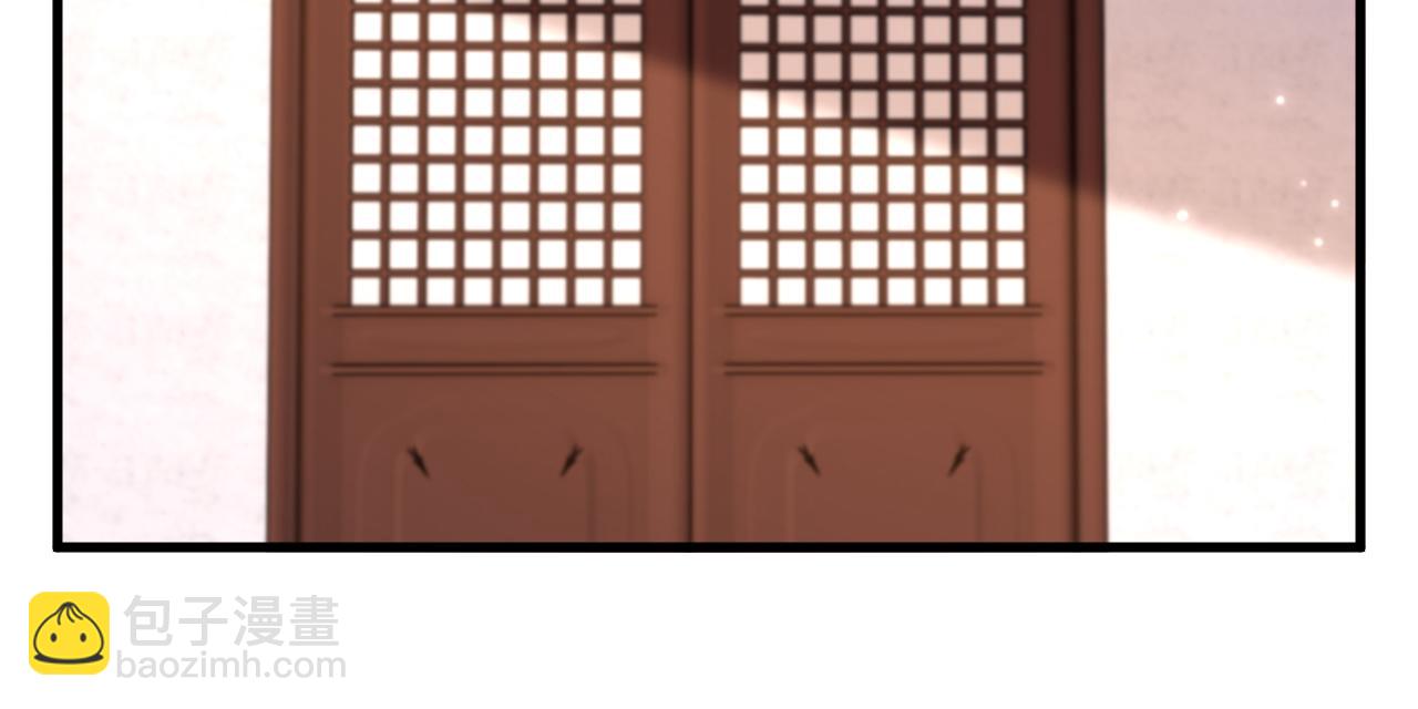 重生空間：大小姐不好惹 - 第387話 蘇府就是你的家(1/3) - 4