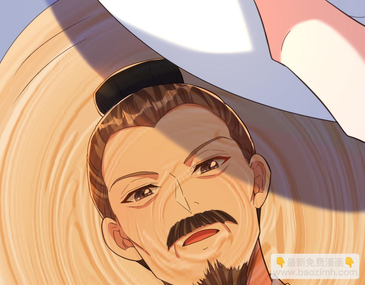 重生空間：大小姐不好惹 - 第387話 蘇府就是你的家(1/3) - 1