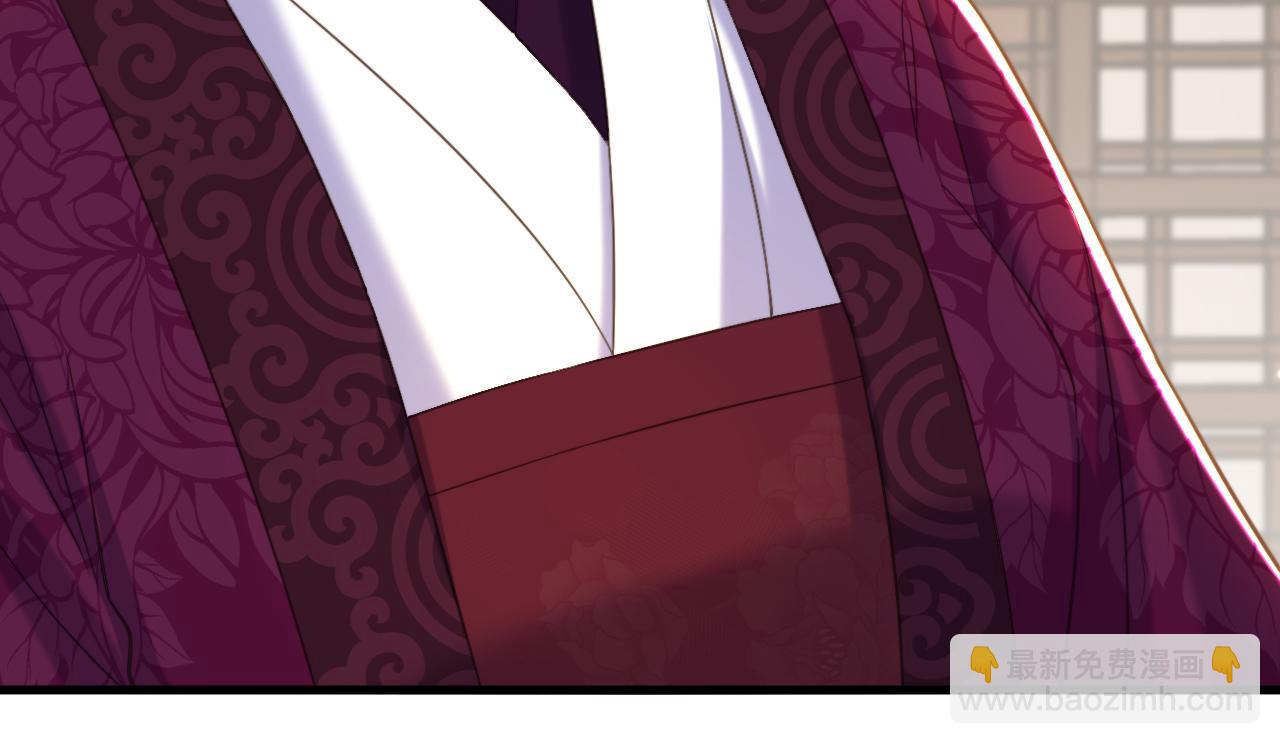 重生空間：大小姐不好惹 - 第387話 蘇府就是你的家(2/3) - 8