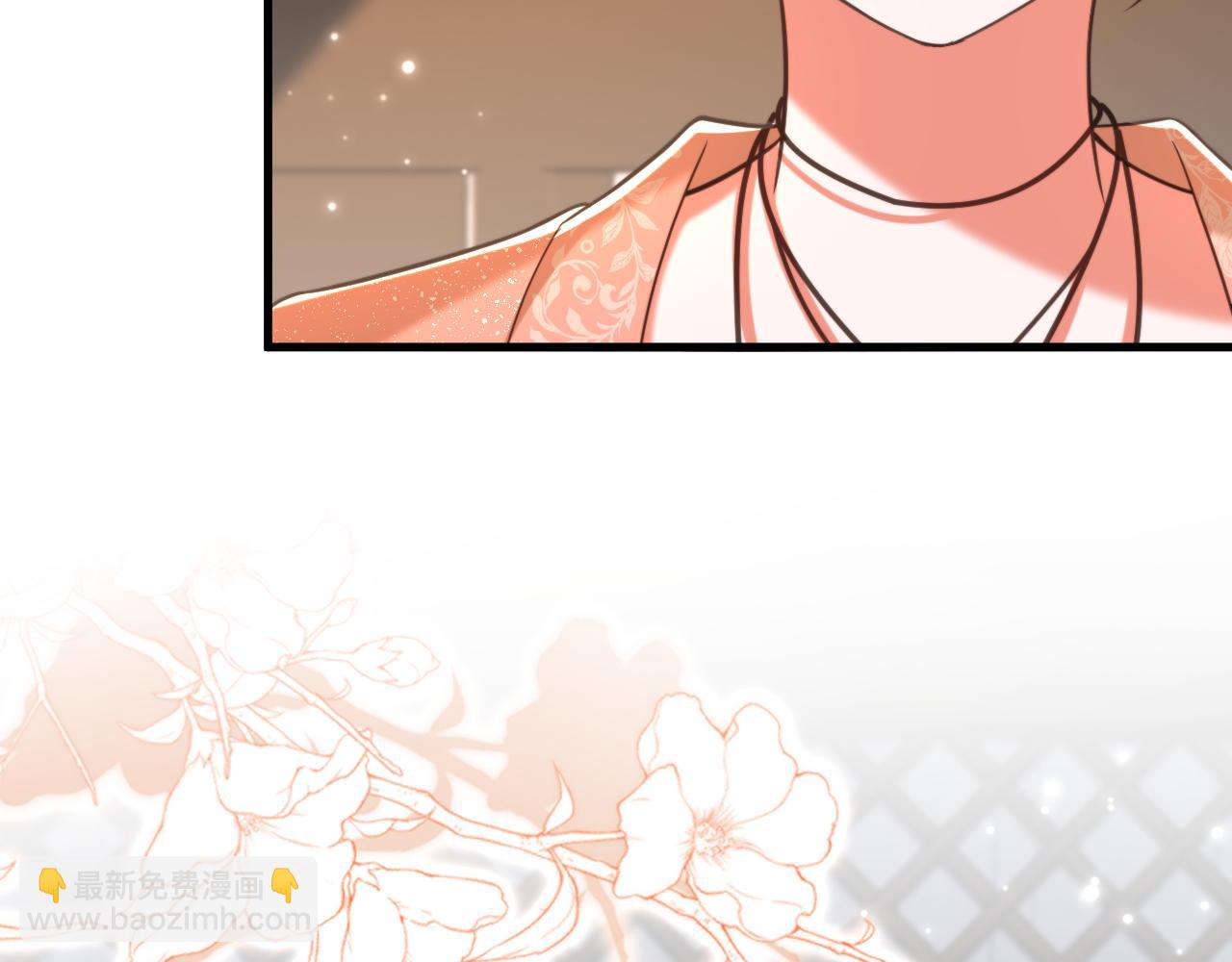 重生空間：大小姐不好惹 - 第387話 蘇府就是你的家(2/3) - 2