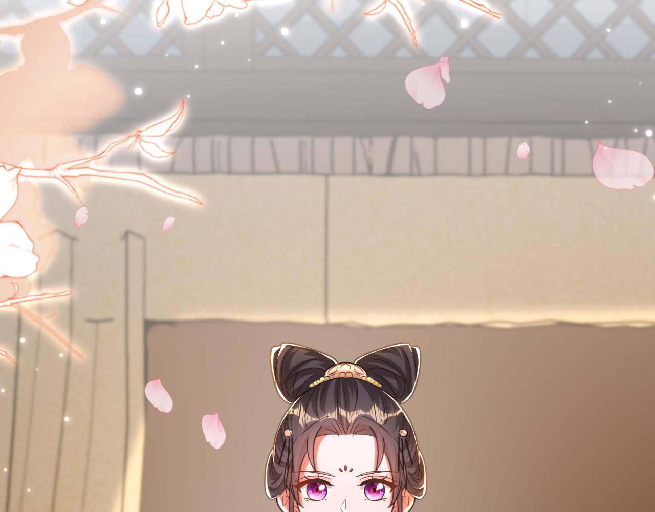 重生空間：大小姐不好惹 - 第387話 蘇府就是你的家(2/3) - 3