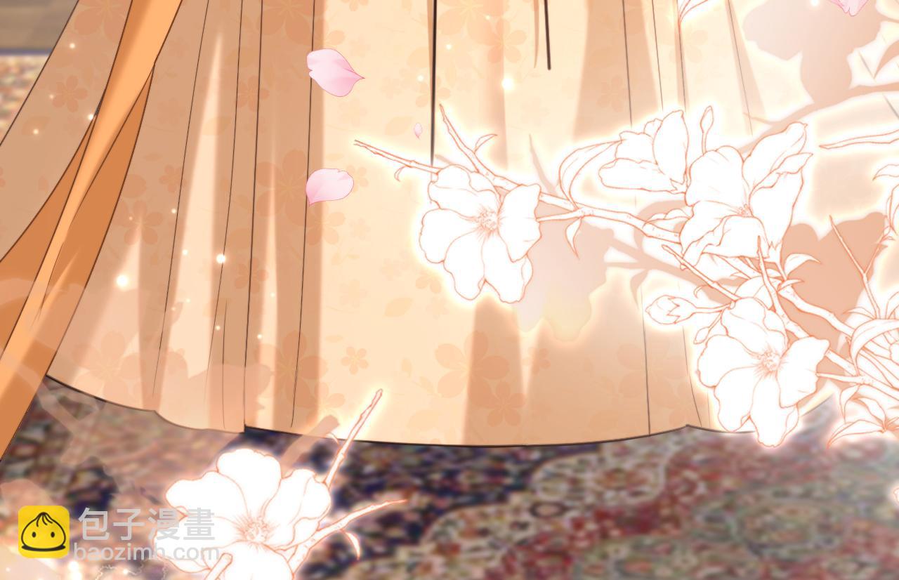 重生空間：大小姐不好惹 - 第387話 蘇府就是你的家(2/3) - 7