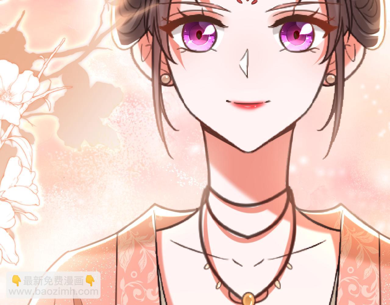 重生空間：大小姐不好惹 - 第387話 蘇府就是你的家(2/3) - 1