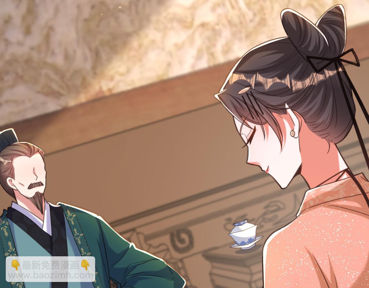 重生空間：大小姐不好惹 - 第387話 蘇府就是你的家(2/3) - 6