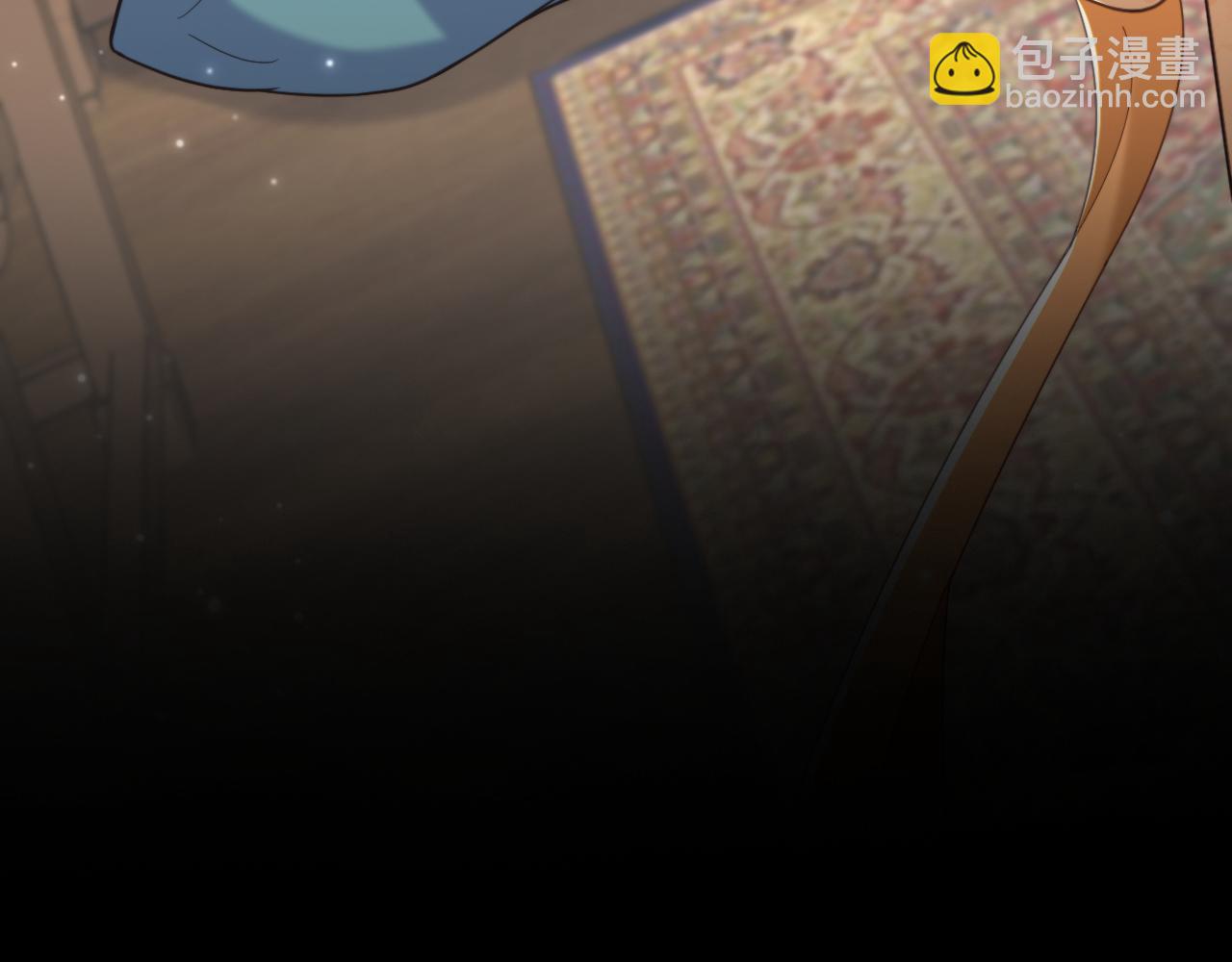 重生空間：大小姐不好惹 - 第387話 蘇府就是你的家(2/3) - 8