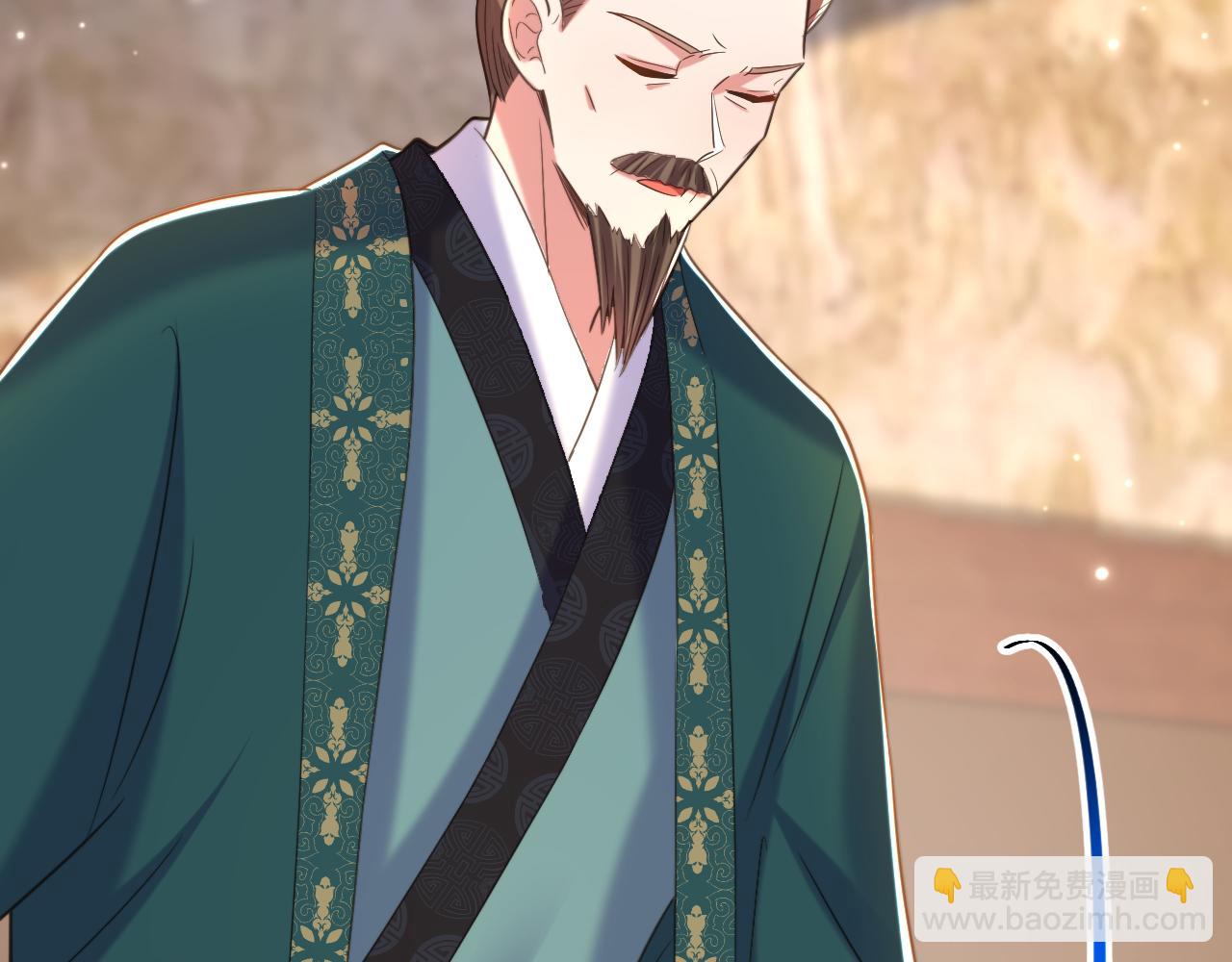 重生空間：大小姐不好惹 - 第387話 蘇府就是你的家(2/3) - 6