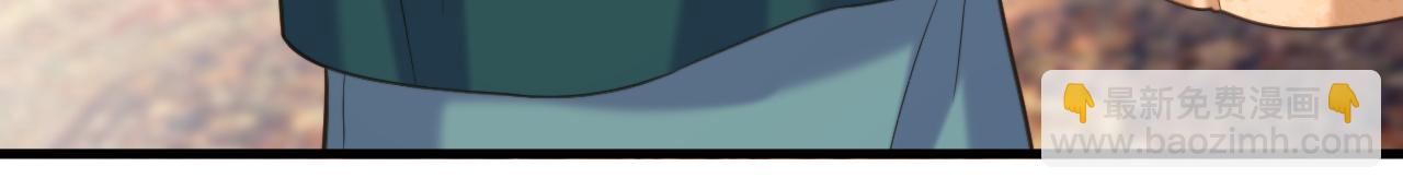 重生空間：大小姐不好惹 - 第387話 蘇府就是你的家(2/3) - 4