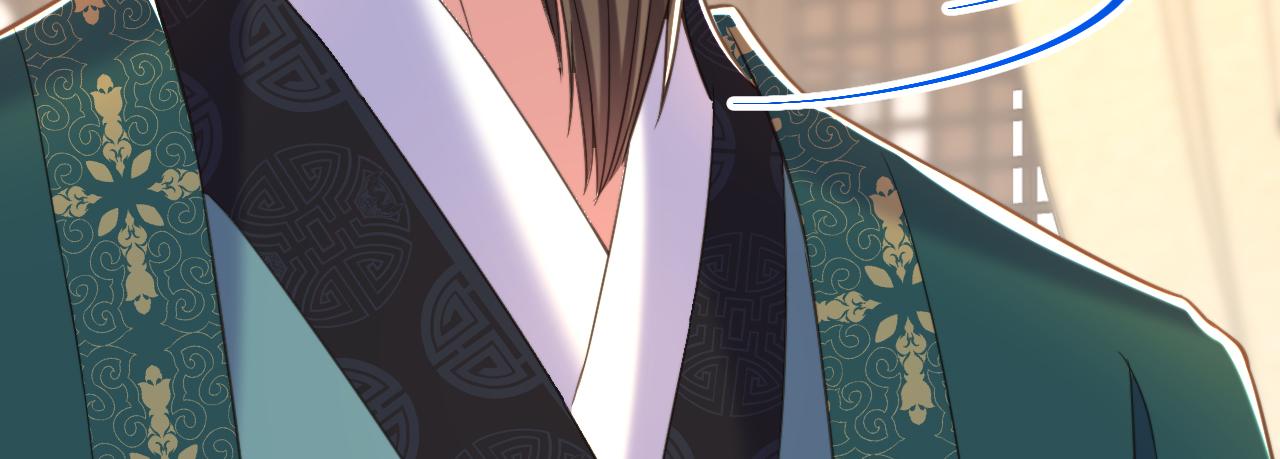 重生空間：大小姐不好惹 - 第387話 蘇府就是你的家(2/3) - 7