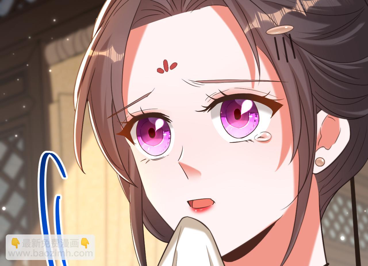 重生空間：大小姐不好惹 - 第387話 蘇府就是你的家(2/3) - 3