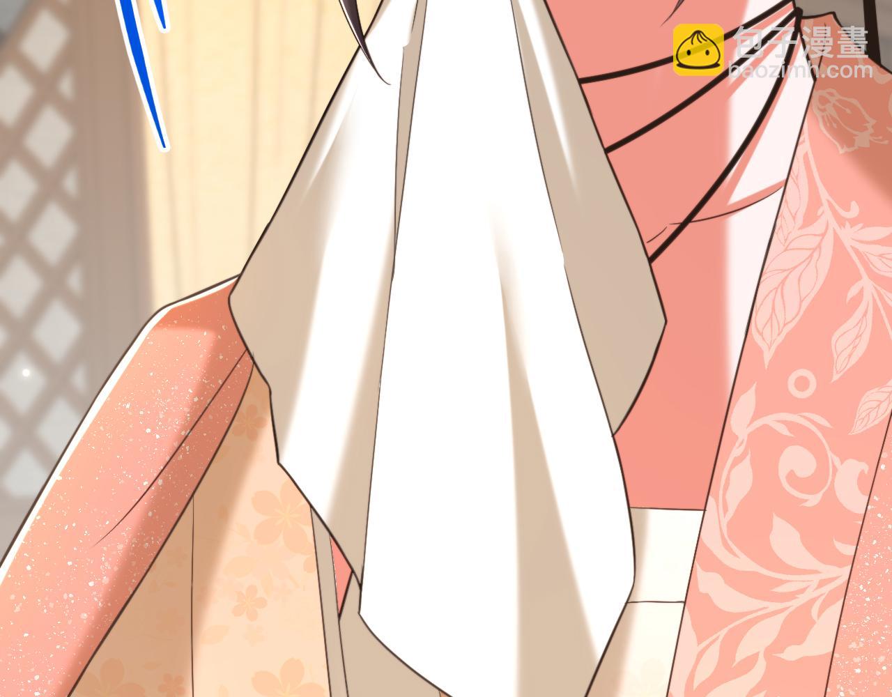 重生空間：大小姐不好惹 - 第387話 蘇府就是你的家(2/3) - 4