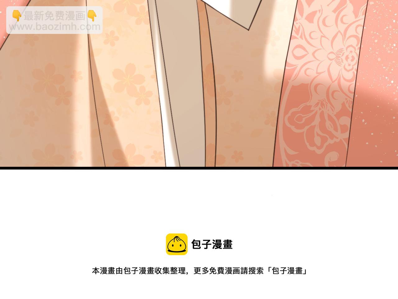 重生空間：大小姐不好惹 - 第387話 蘇府就是你的家(3/3) - 3