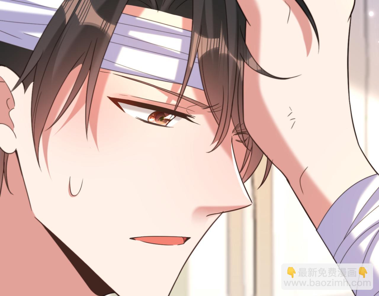 重生空間：大小姐不好惹 - 第389話 啊！王爺小心！(3/3) - 2