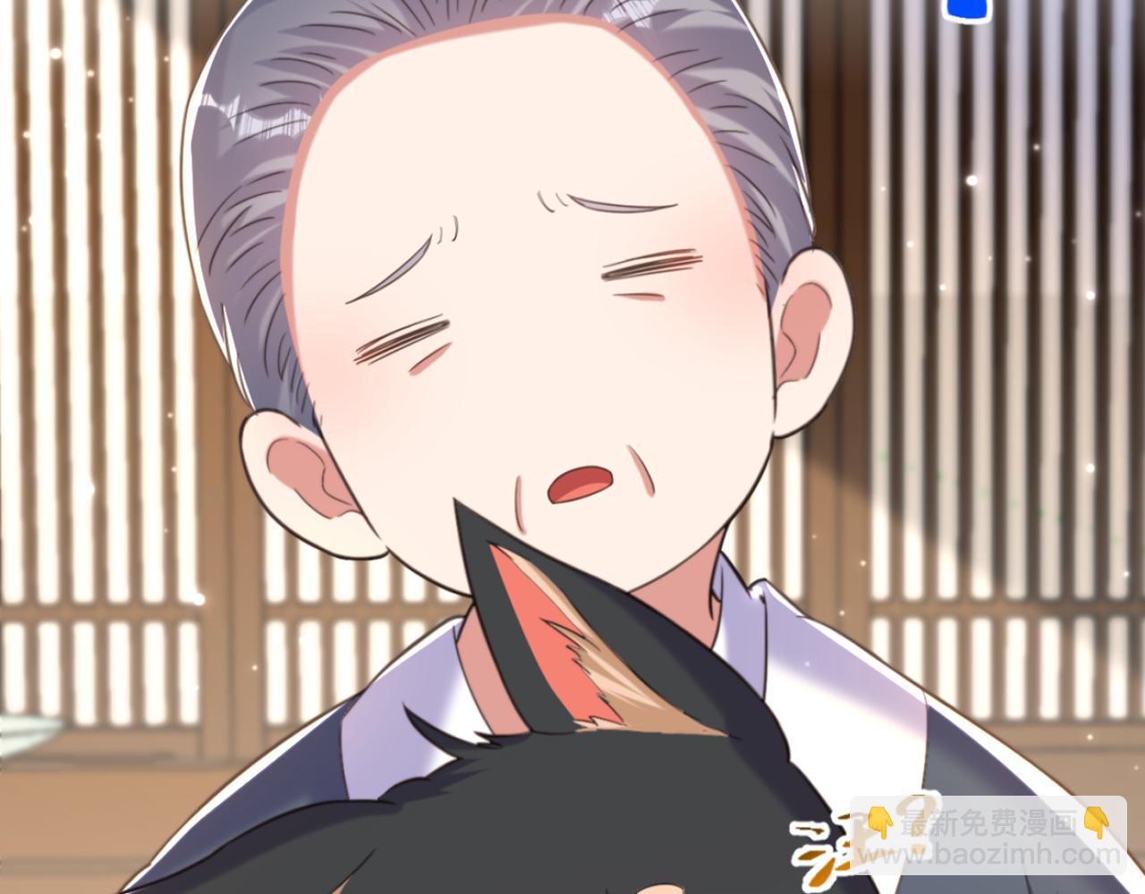 重生空間：大小姐不好惹 - 第389話 啊！王爺小心！(2/3) - 8