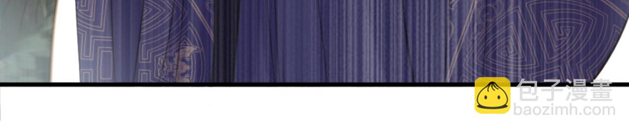 重生空間：大小姐不好惹 - 第389話 啊！王爺小心！(2/3) - 7