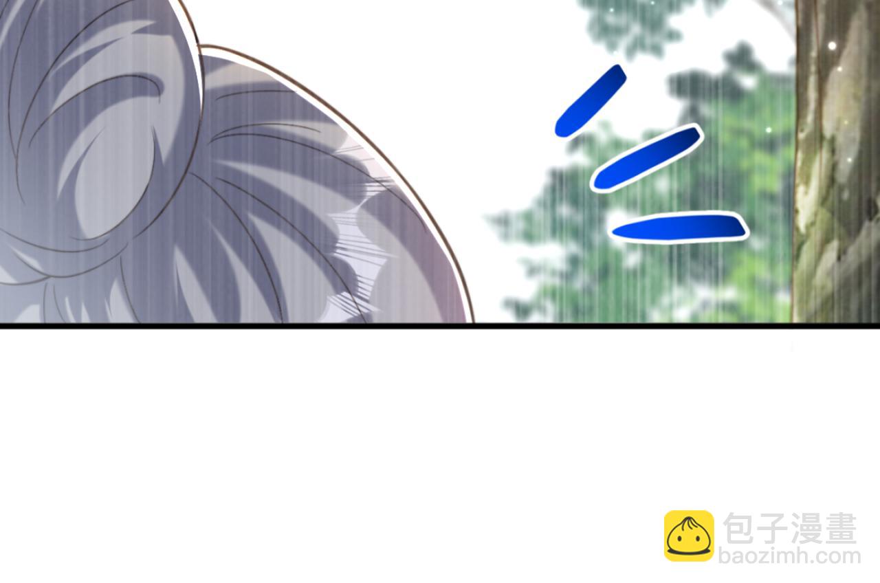 重生空間：大小姐不好惹 - 第389話 啊！王爺小心！(2/3) - 2