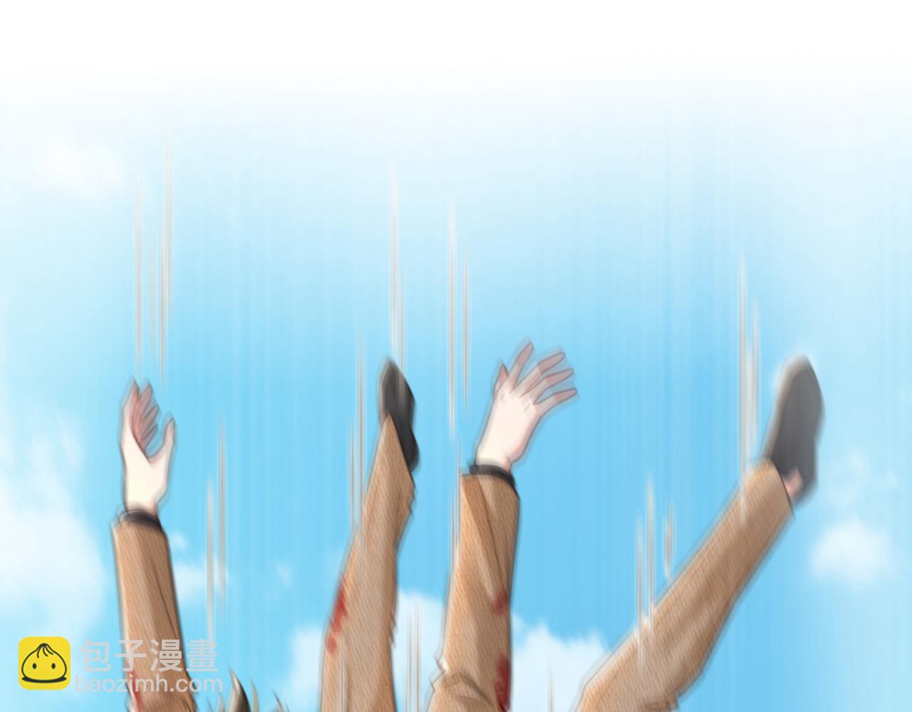 重生空間：大小姐不好惹 - 第389話 啊！王爺小心！(2/3) - 6