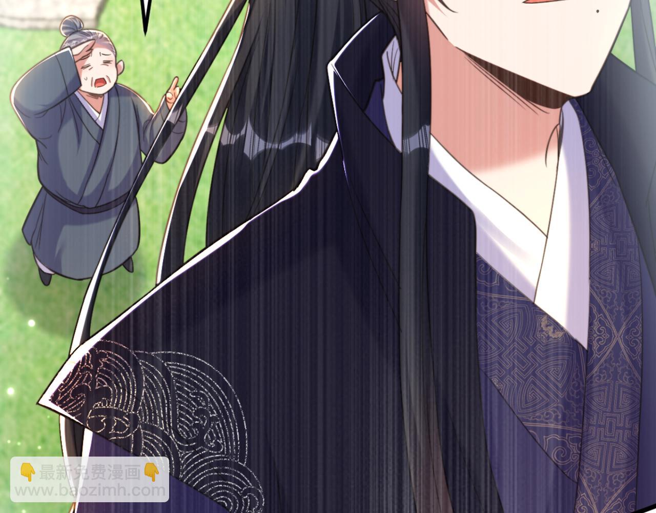 重生空間：大小姐不好惹 - 第389話 啊！王爺小心！(2/3) - 2