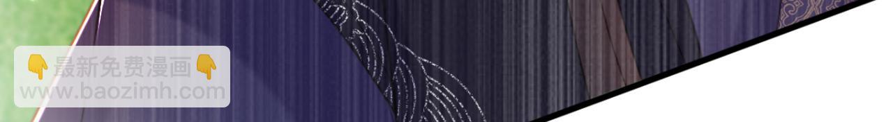 重生空間：大小姐不好惹 - 第389話 啊！王爺小心！(2/3) - 3