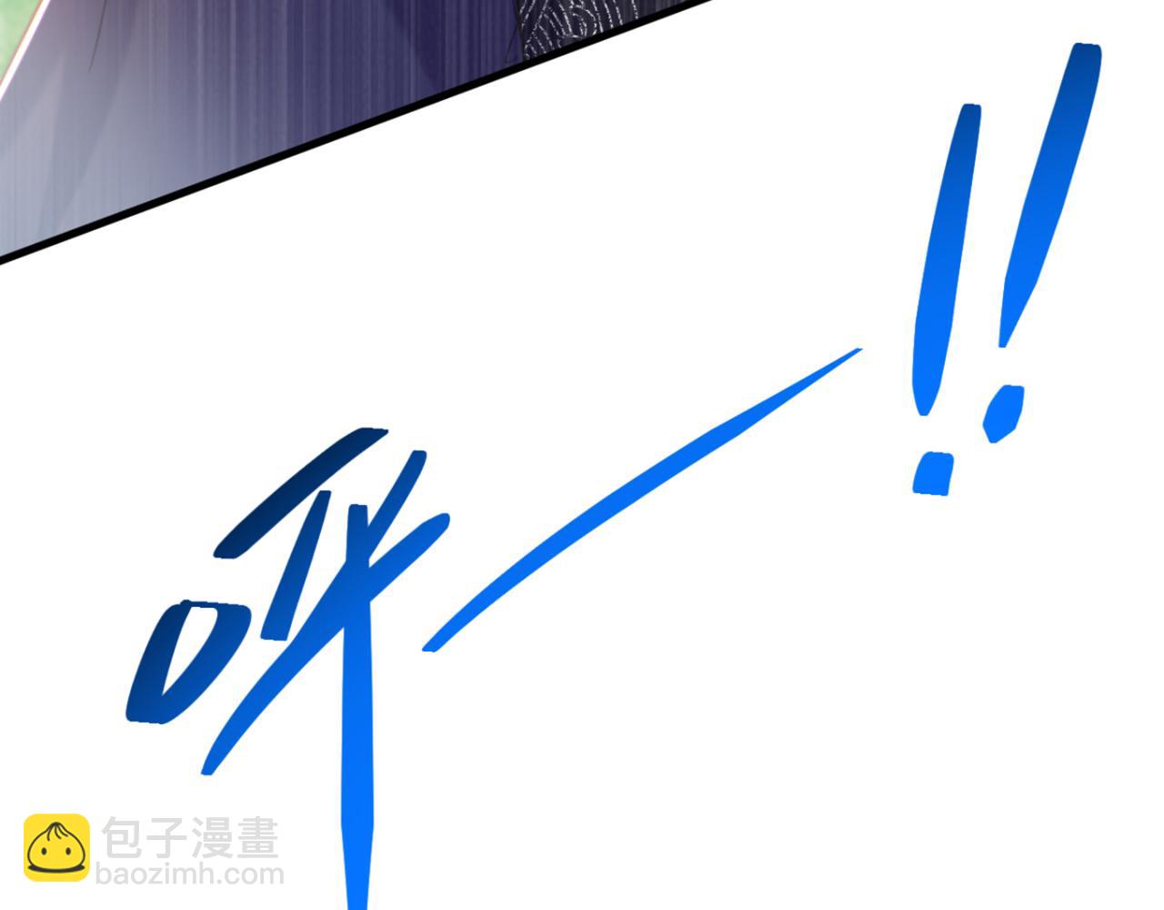 重生空間：大小姐不好惹 - 第389話 啊！王爺小心！(2/3) - 4