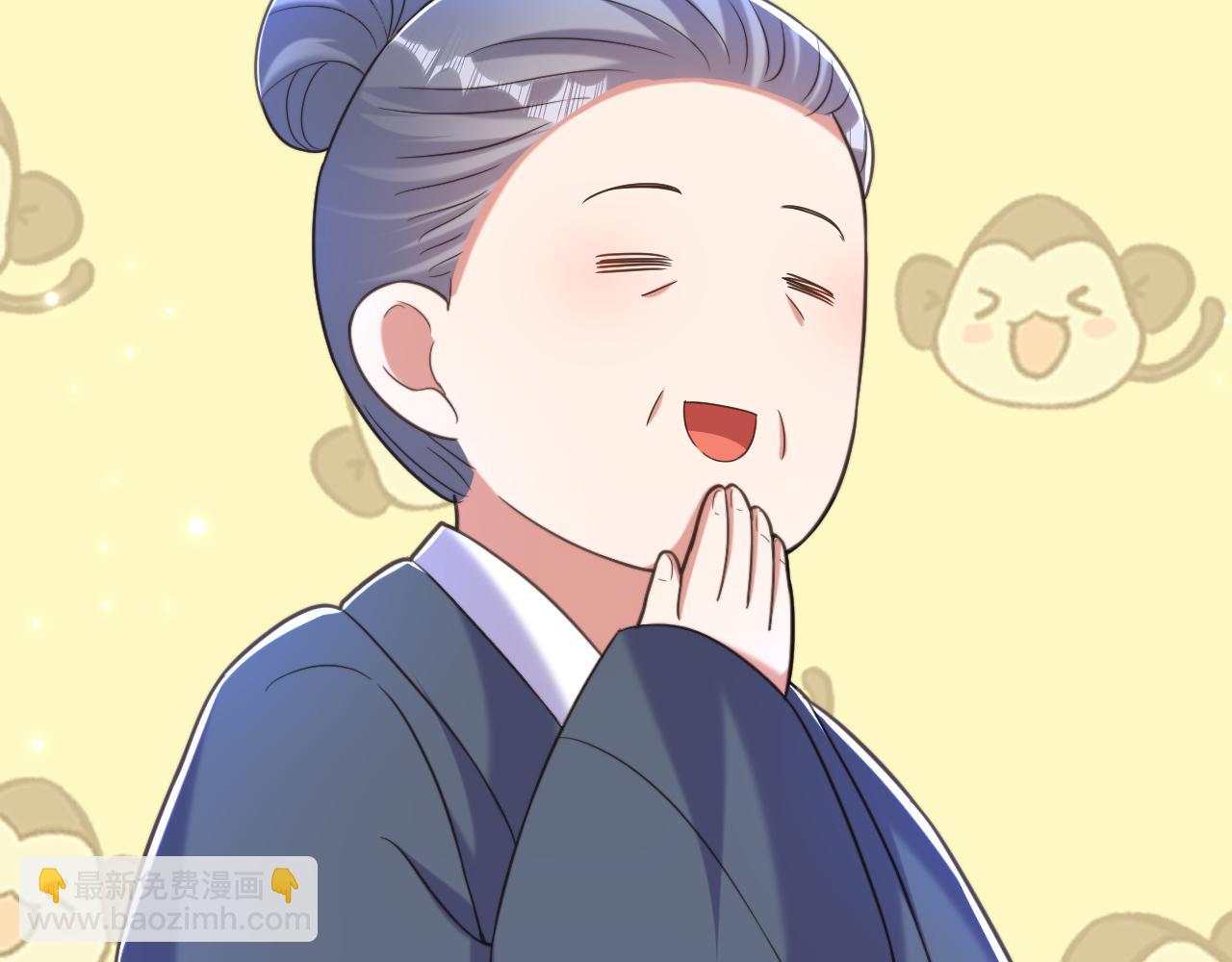 重生空間：大小姐不好惹 - 第391話 荒涼的王府(3/3) - 1