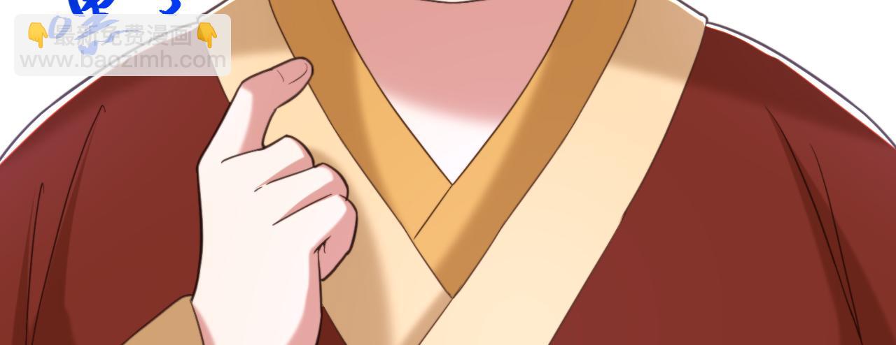 重生空間：大小姐不好惹 - 第391話 荒涼的王府(1/3) - 1