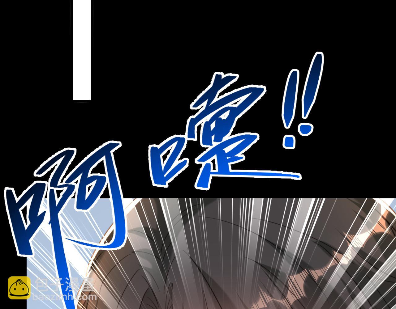 重生空間：大小姐不好惹 - 第391話 荒涼的王府(1/3) - 5